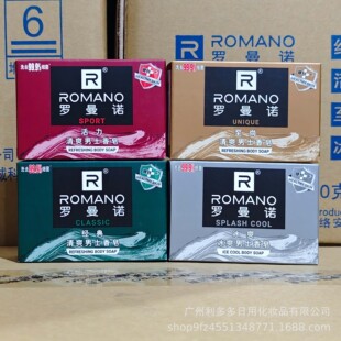 �_���Z��ʿ����120g ��ζ�־����͹�����ˮ������ԡϴ����ȫ����