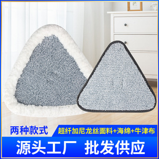 �羳���u�������ϰѲ��^�ϰ������ˮȥ�ۃ����ϰ��^�ϰѲ�