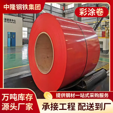 G550��䓾���۰����p�t��䓾� ��늲ʉTӡ��䓰��Բ����