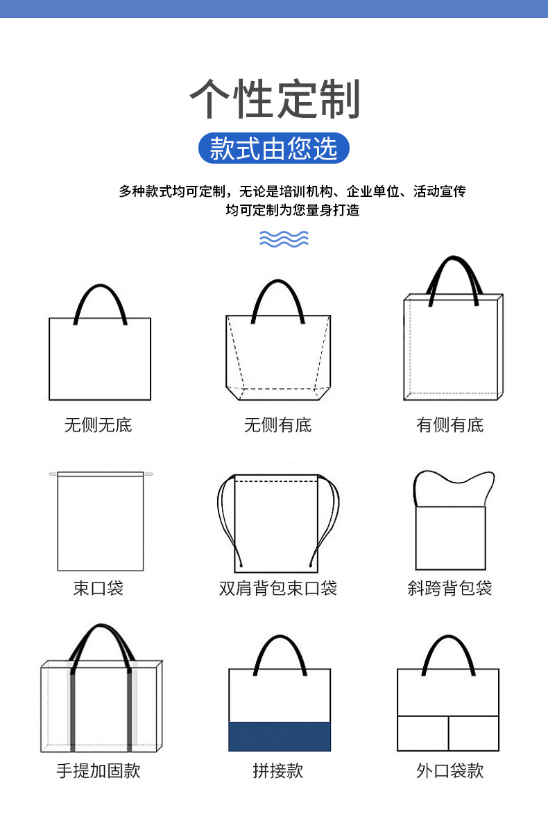 详情页13_12