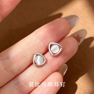 999纯银三角形猫眼耳钉女小众轻奢高级感莫比乌斯耳环通勤耳饰品