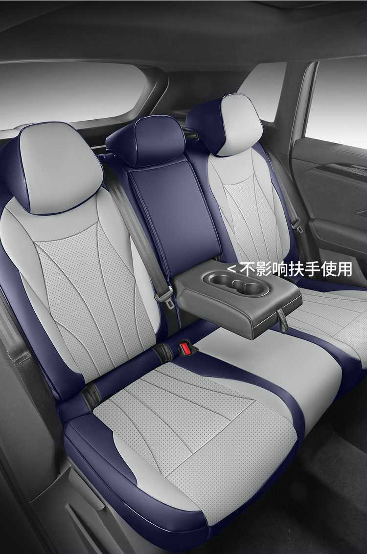 Universal Leather Seat Cover for Volkswagen Tiguan L Pro