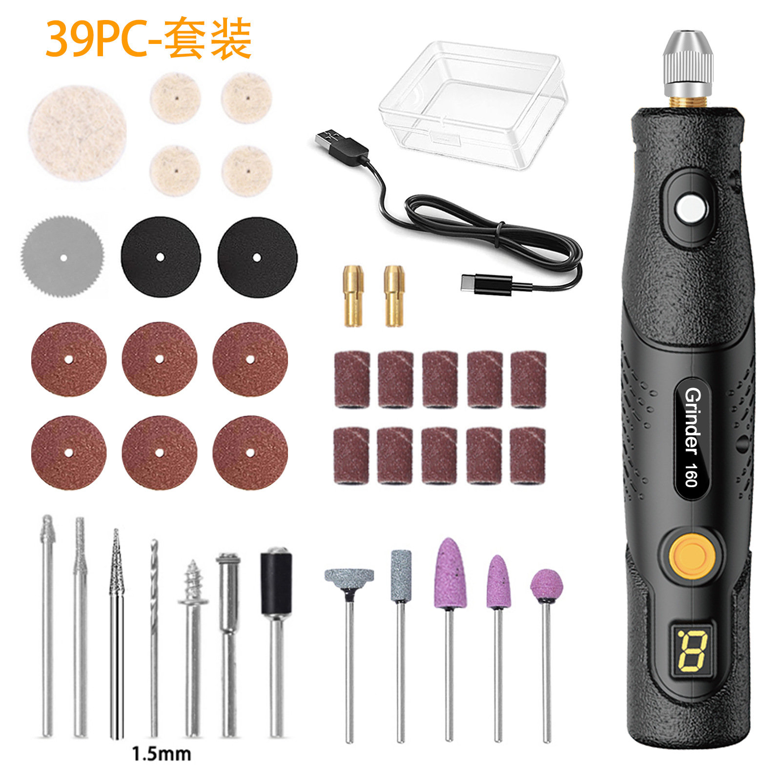 Mini amoladora eléctrica, pequeña amoladora de mano, talla de madera de jade, pulido eléctrico, bolígrafo de grabado, juego de caja de herramientas de taladro eléctrico