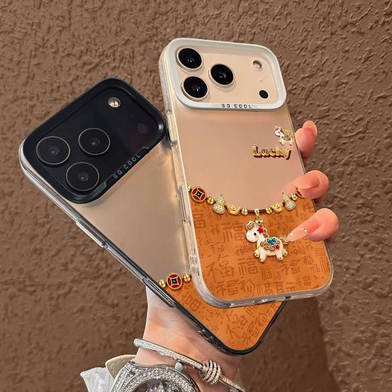 Pendant Pony Suitable for Apple 17Promax Samsung Galaxy S25Ultra Phone Case Iphone16A561