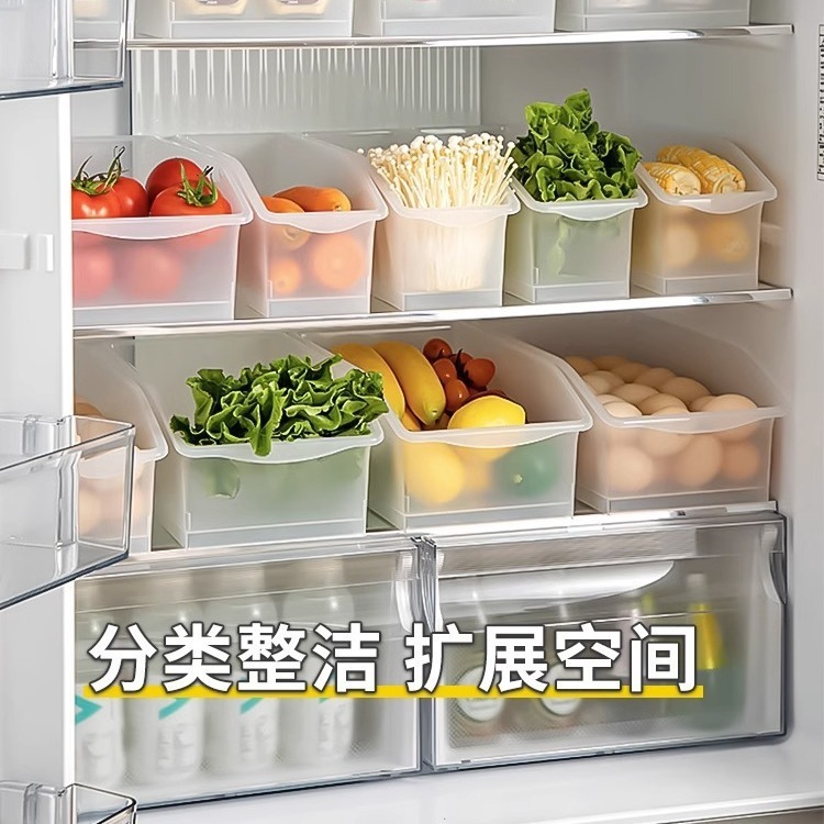 卵収納バスケット 引き出し式冷蔵庫冷凍庫収納ボックス 専用飲料収納整理ボックス キッチン整理ボックス|undefined