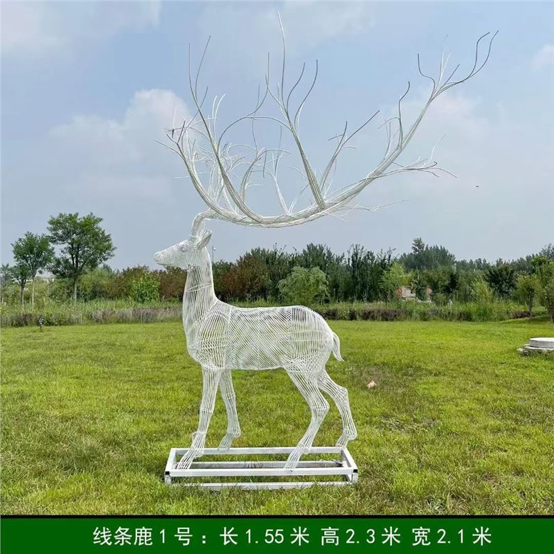 뿔이 있는 스타일 9