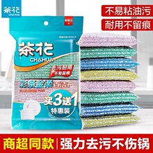 �軨��������ٽ಼ϴ�벼���������ˢ����մ�ͼ���ˢ��221004