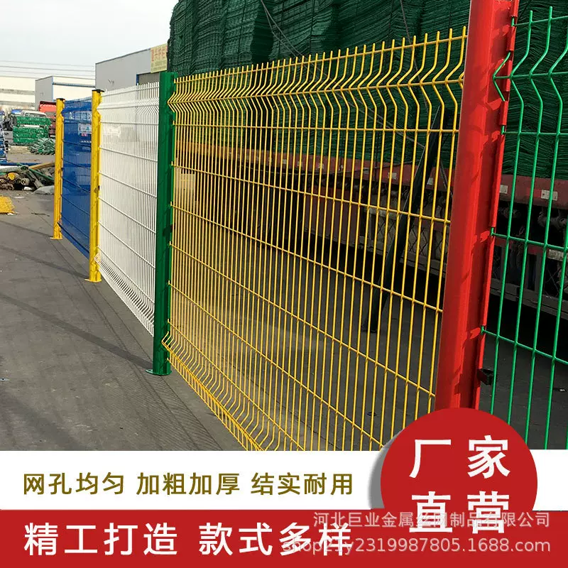 桃型柱护栏网小区别墅工厂隔离桃形柱围墙护栏铁丝网低碳钢丝护栏