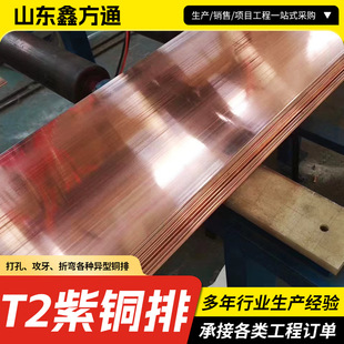 T2���~�řCе��������O�������b���ÏS���ۏ������a���~��