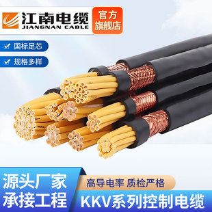 �o�a������|KVV������|1.5ƽ����о�~о������̖�������|