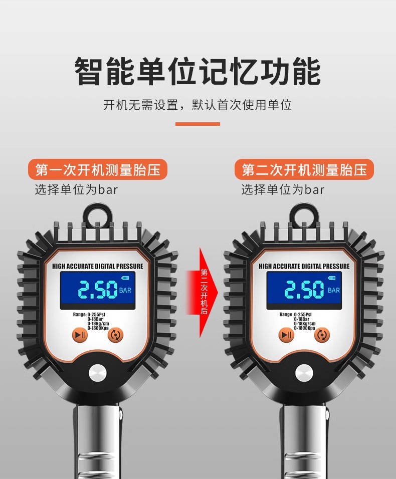 Air Pressure Gauge High-Precision Tire Pressure Gauge with Inflation Head Car Tire Pressure Monitor Counting Display Air Gun Inflator