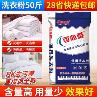 ϴ�·��e�^�Ƶꌣ��25�������b����ȥ������Ư�׹��I����50���