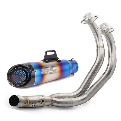 Stainless Steel Front Section — Motorcycle exhaust pipe - full-set-f