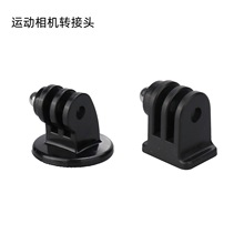 gopro���\�����C������_�����ėU�D�Q��1/4��ĸ���C�ݽz�D���^