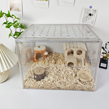 仓鼠笼子亚克力全透明防啃咬防越狱豪华别墅超大空间巨大号饲养笼