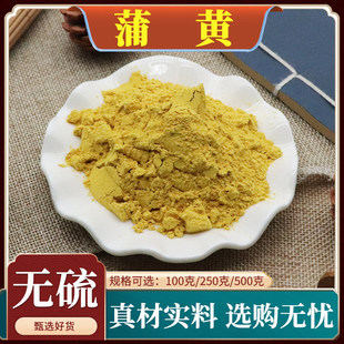 ���S��ș�����S�������S���S�������廨�۰��]500g�����S̿�����S