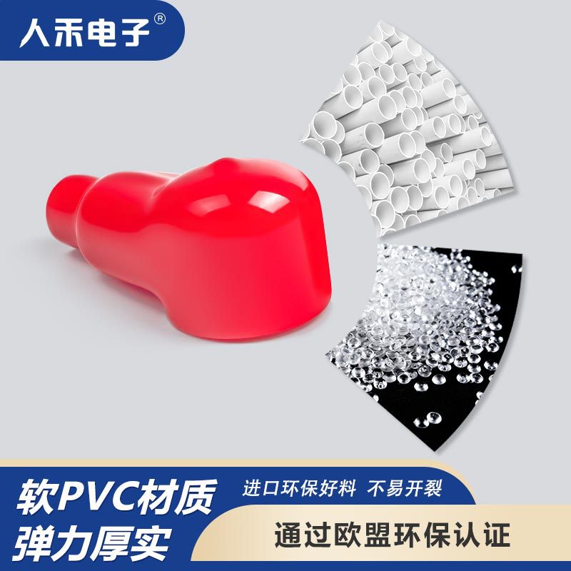 ��ƿ���ӻ����̶���PVC������ȼ �����ȫ��ƿ�������ӷ���·����