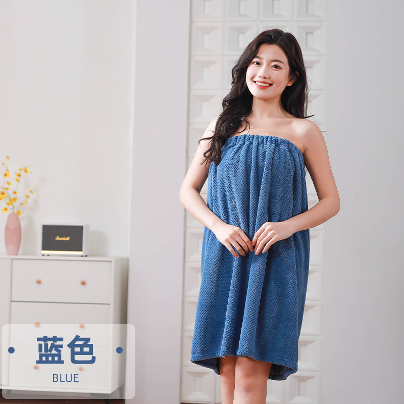 파인애플 스트랩리스 목욕 스커트 [블루]