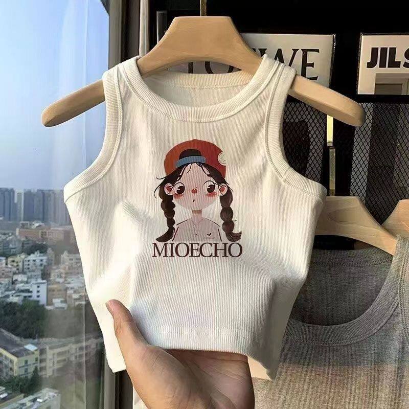 Kids' Camisole