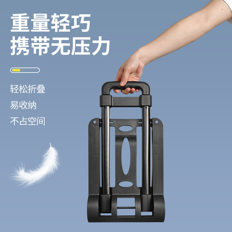 Bailaocat アルミニウム合金手引き車、耐荷重荷物車、四輪トロリー、家庭用小型貨物車、収納用|undefined