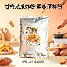 ��÷�عϹ���1kg/�۴�ع�ը��/��l��ը��/��l�ַ�/���]