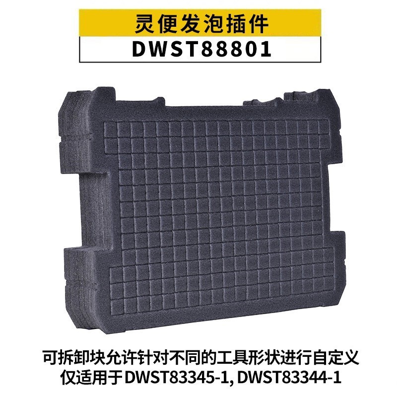 DWST88801 [거품 격자 무늬 면]