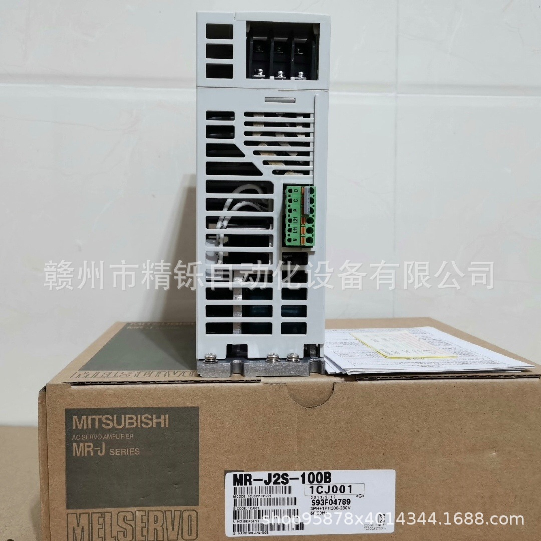 三菱驱动器MR-J2S-10A MR-J2S-10B MR-J2S-20A MR-J2S-20A议价