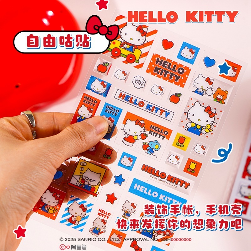 凯蒂猫系列滴胶贴纸 正版KT猫手工diy手账素材高颜值创意手工贴画|undefined
