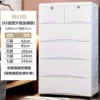 65cm wide pure white enlarged and thickened