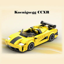 MOC��ľ�����ָ�63368��������CCXR V2 ��Ʒ�ɳ�ƴװ�����װ����