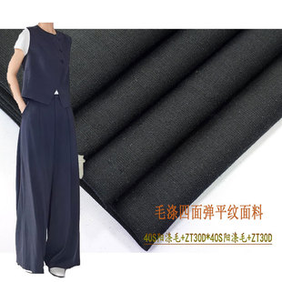 ë��켏����  20%ë 70%�� 10%T400����Ů�b�r�b���b����