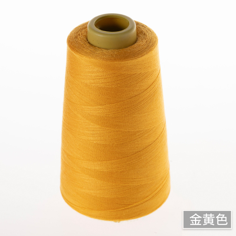 골든 옐로우 3000야드