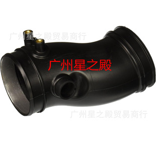 3C3Z-9C623-Aa Air Intake Hose