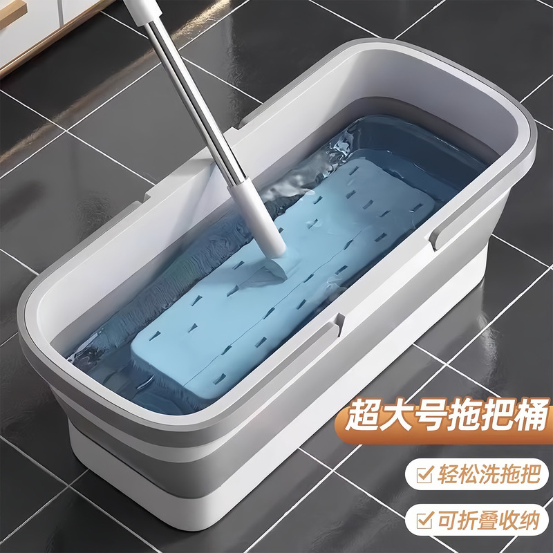 Foldable Rectangular Mop Bucket for Home Use, Mop Bucket for Cleaning Floors, Washing Mop, Squeezing Water, Car Wash Mop Basin