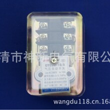 【批发】GYD20-16/A上海九都气压自动开关