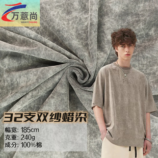 32֧�p��ϞȾ��ƽ�y�� ����ϴ��ϞȾ�l��T�������ﶬ����ȫ������