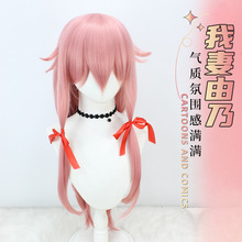 �¿�δ���ռ� ��������cos�ٷ� ���� ����˿�����뷴��������Ů