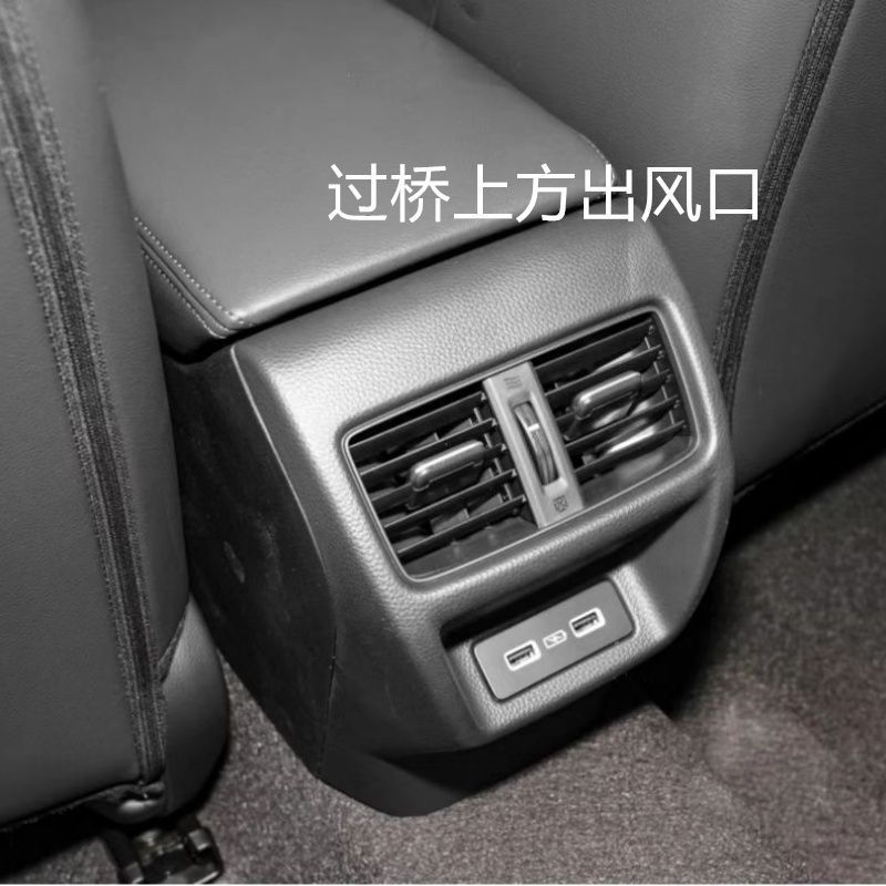 Suitable for Honda Civic Eighth Generation/Ninth Generation/Tenth Generation/11Th Generation Special Car Floor Mats Carpet-Style Floor Mats