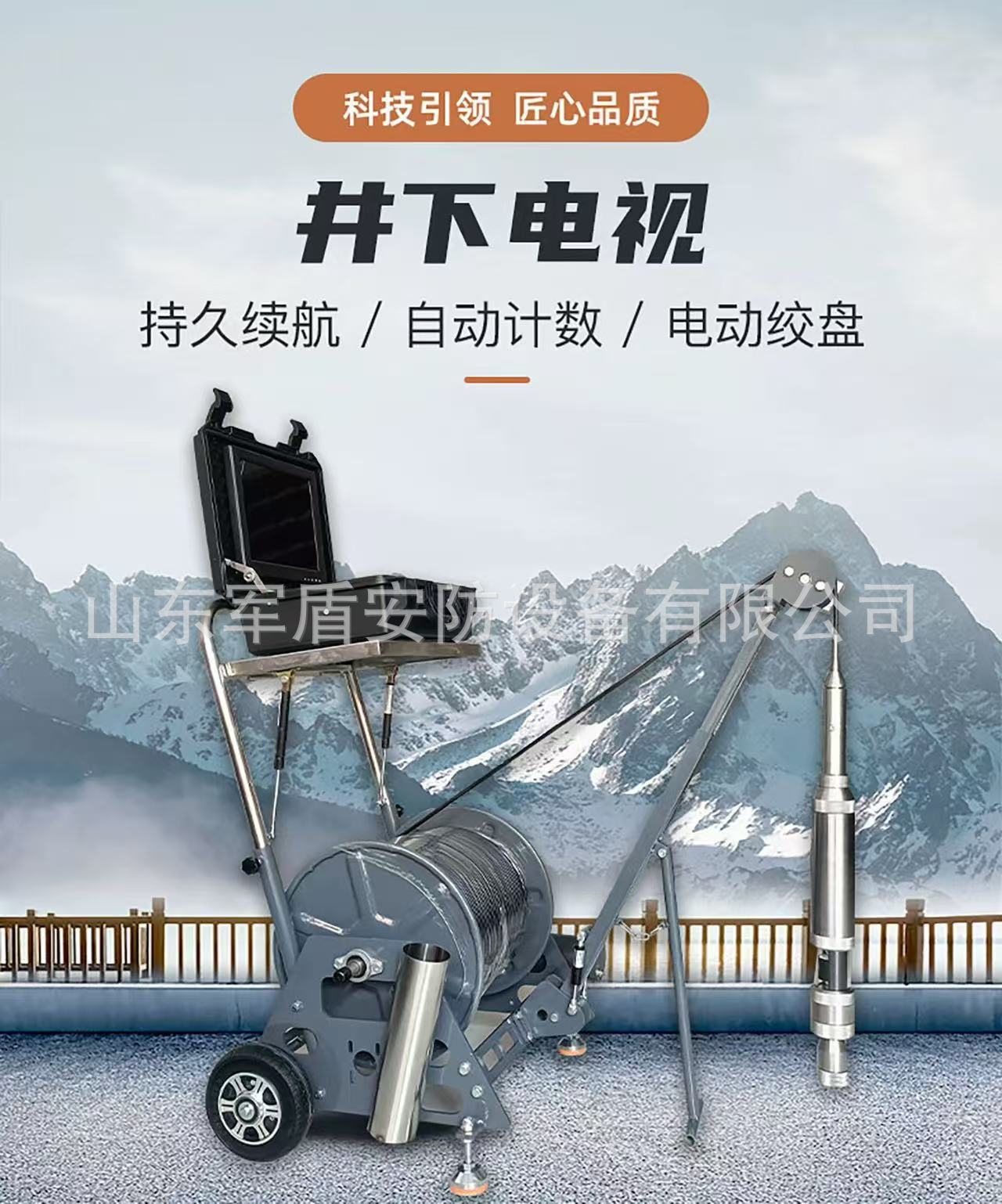 微信图片_20250922162831_1679_864