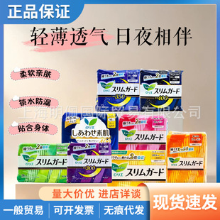 �ձ������������l��������Sϵ������ҹ�ü��L�l�����̋������x