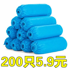 һ����Ь�ןo�������üӺ��҃ȷ�ˮ��ĥ�����C���W�����������_��