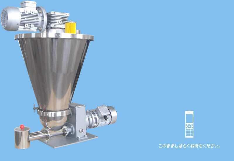 供应双螺杆挤出机加料机 喂料机 PVC粉末送料机 喂料螺杆配件