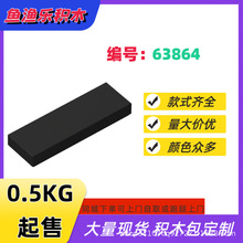 �~�O���eľ63864�e1x.3��Ƭ��������������ƴ�bƴ���������