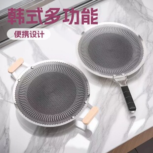 316���P䓿��P�nʽ�๦�ܱ�y������ÿ����P�A�β�ճľ���p��