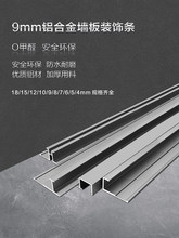 9mmĪ�m�ϻ�ɫ������߅�l�X�Ͻ��տڗl�Ͳ���濨��l�bl����