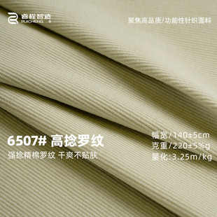 220G����2*2�ӗl�_�y���� �ް��]�켏ᘿ�����T������ �����ݼy��