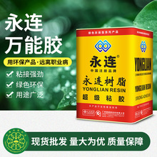 BfzͰhoȩƤذƺ̺Lfzl