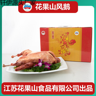 ����ɽ�L�Z������؛�Y��1280���K�B노��خa�u���Z��ʳƷ