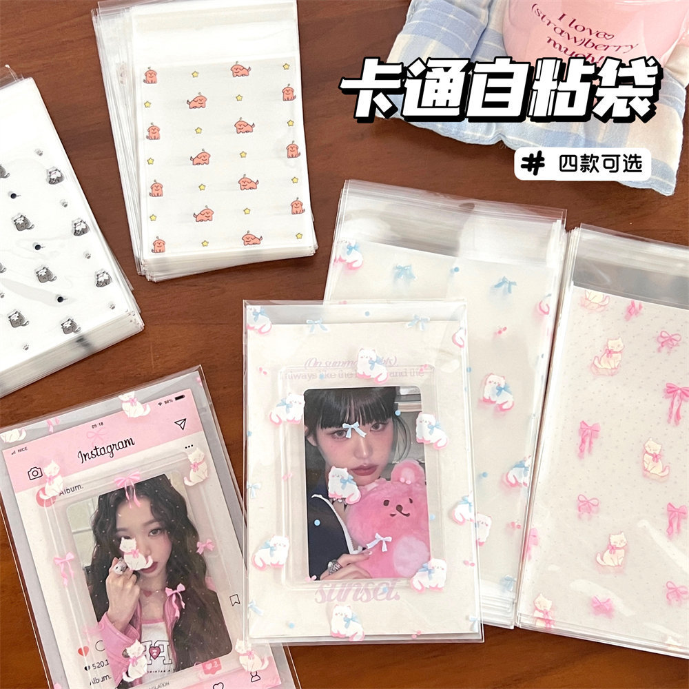 Creative self-adhesive card holder