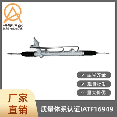 3 E90, part number – Steering gear